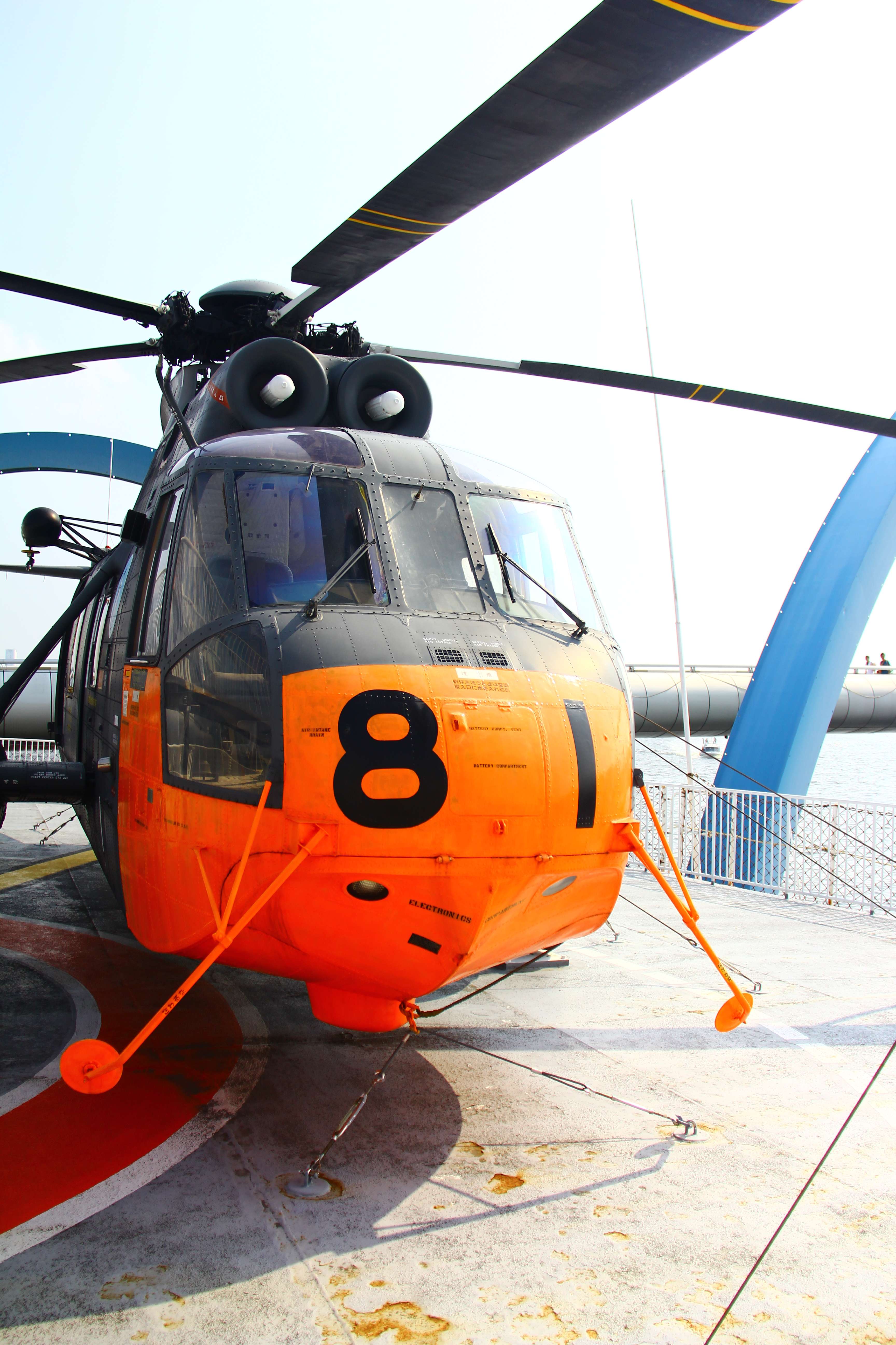 🚢 남극관측선 후지 이미지 6